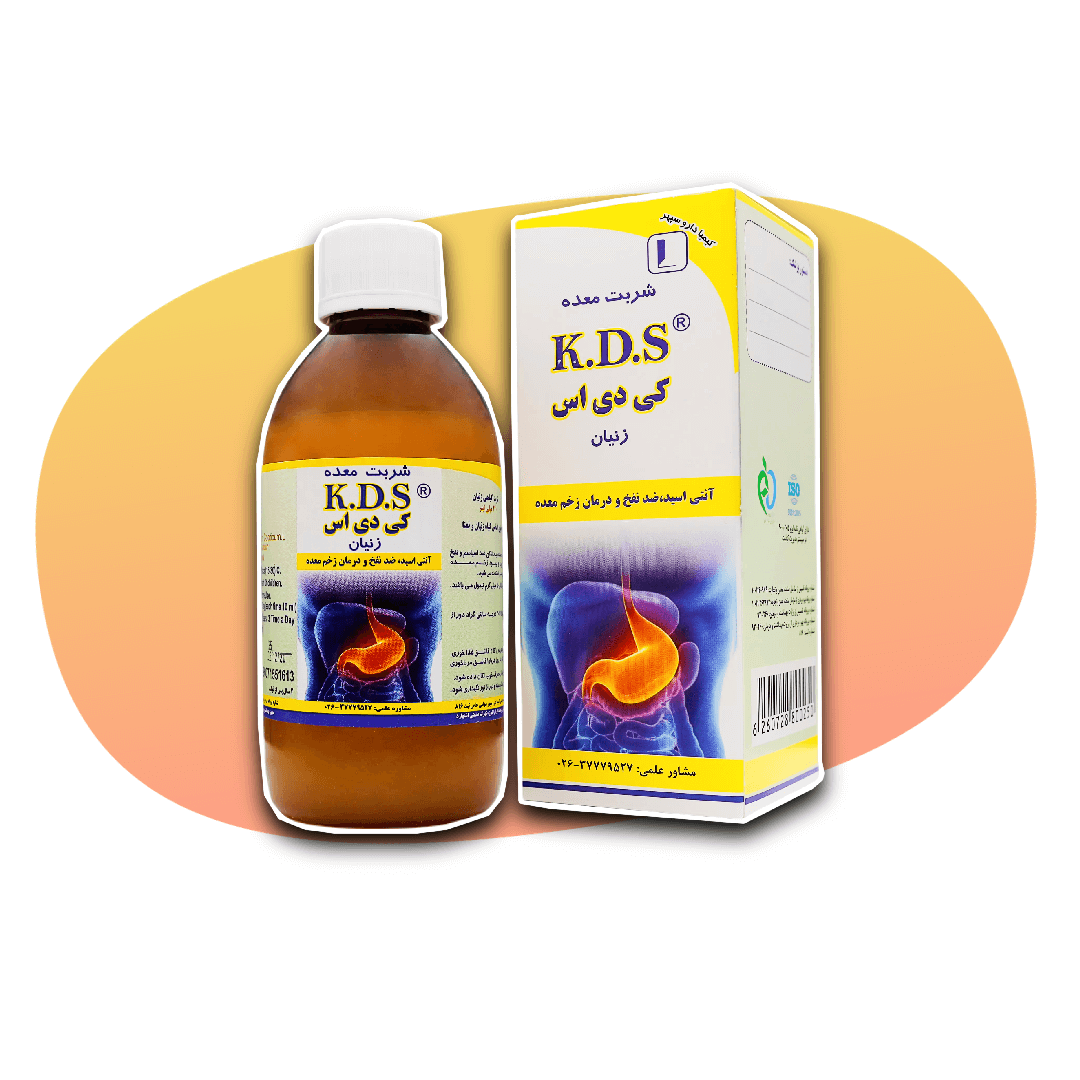 شربت معده کی دی اس زنیان کیمیا دارو سپهر 240میل