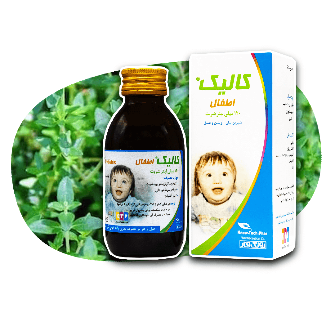 شربت کالیک اطفال نوتک فار 120 میل