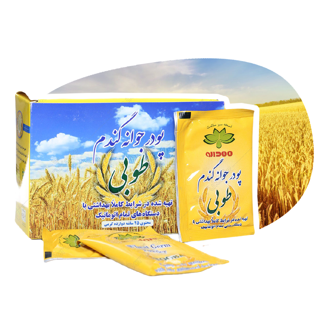 پودر جوانه گندم طوبی مهدارو 25 عددی
