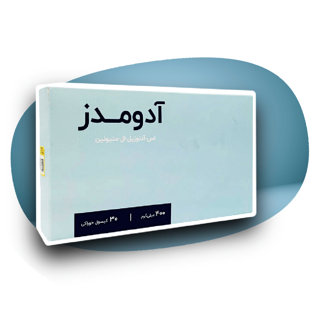 کپسول اس آدنوزیل ال متیونین 400میلی گرم سونا طب پارسه 30عددی