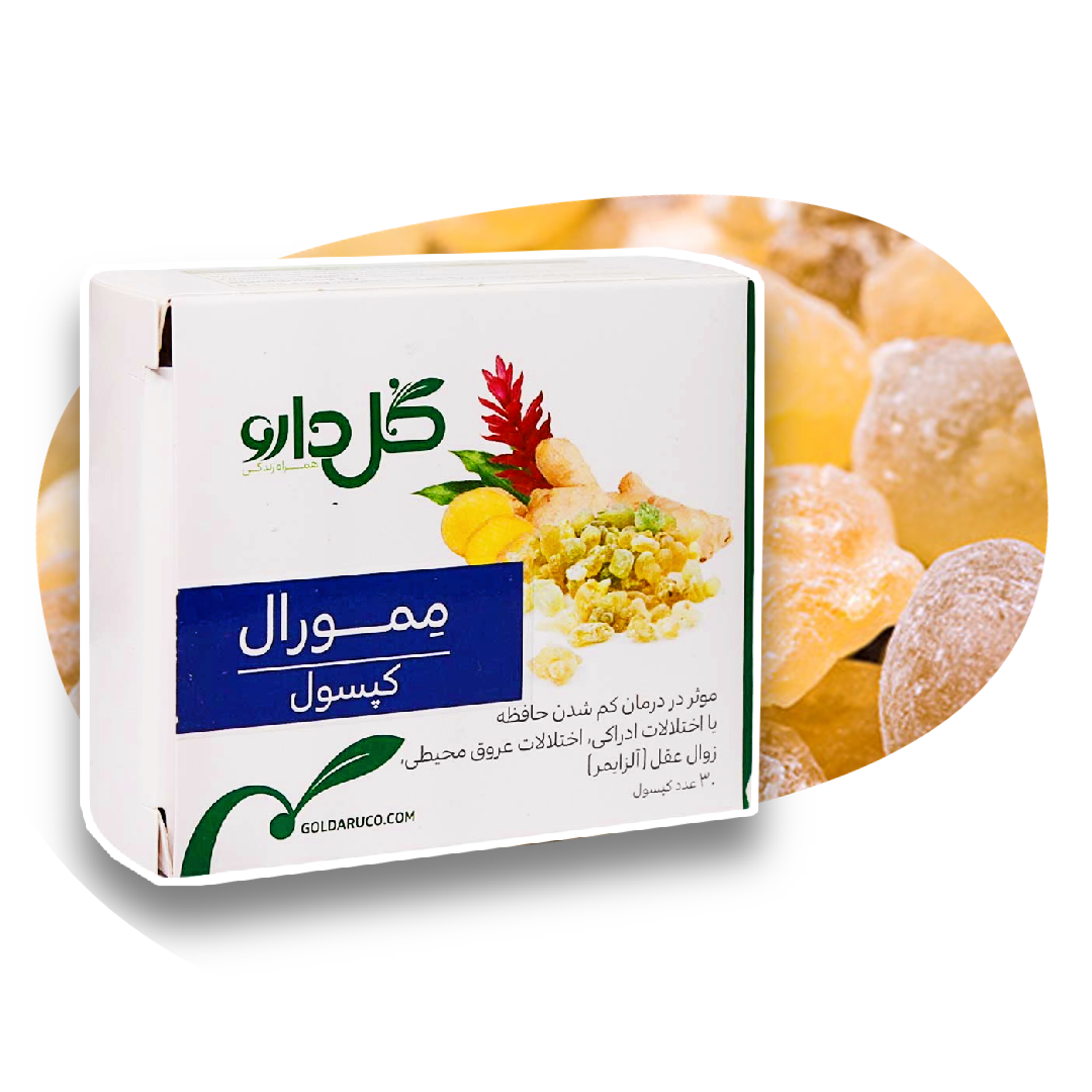قرص ممورال گل دارو 30 عددی