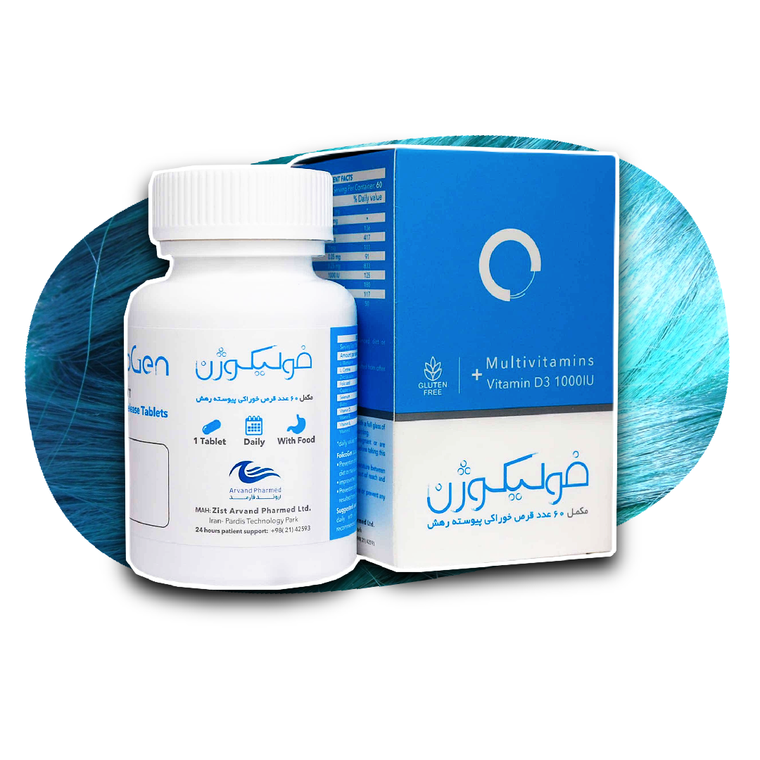 قرص فولیکوژن اروند فارمد 60 عدد