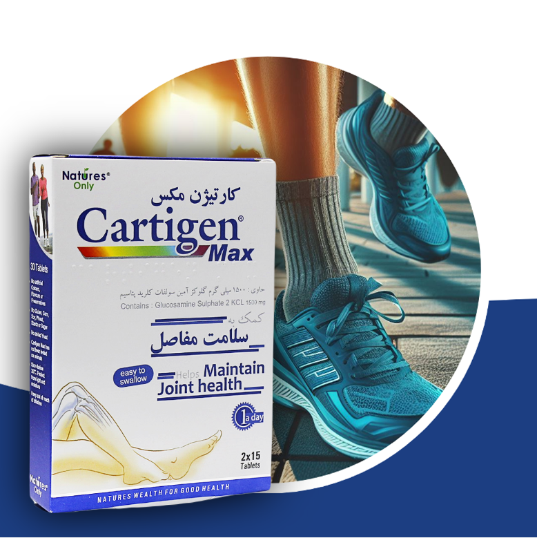 قرص کارتیژن مکس نیچرز اونلی 30 عددی