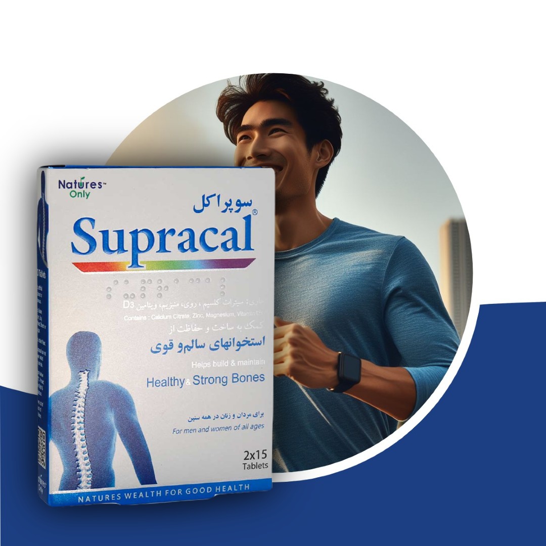 قرص سوپراکل نیچرز اونلی 30 عددی