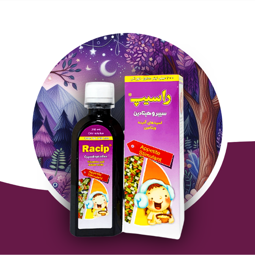 شربت راسیپ رها فارم 200 میلی