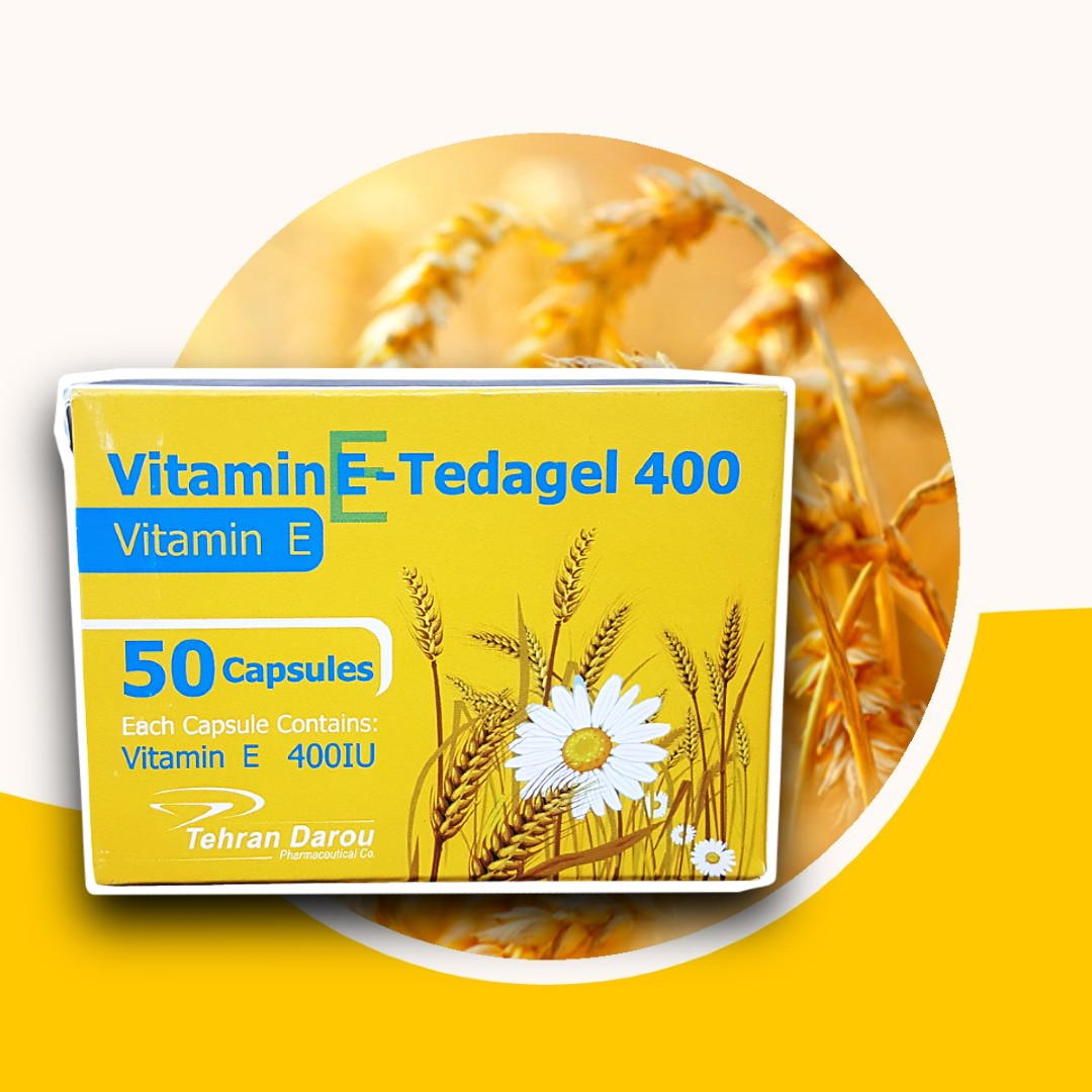کپسول ویتامین ای تداژل 400 تهران دارو 50 عددی