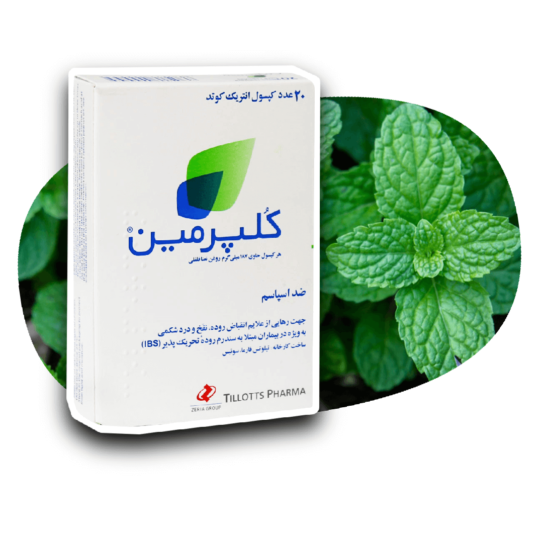 کپسول کلپرمین تیلوتس فارما 20 عددی