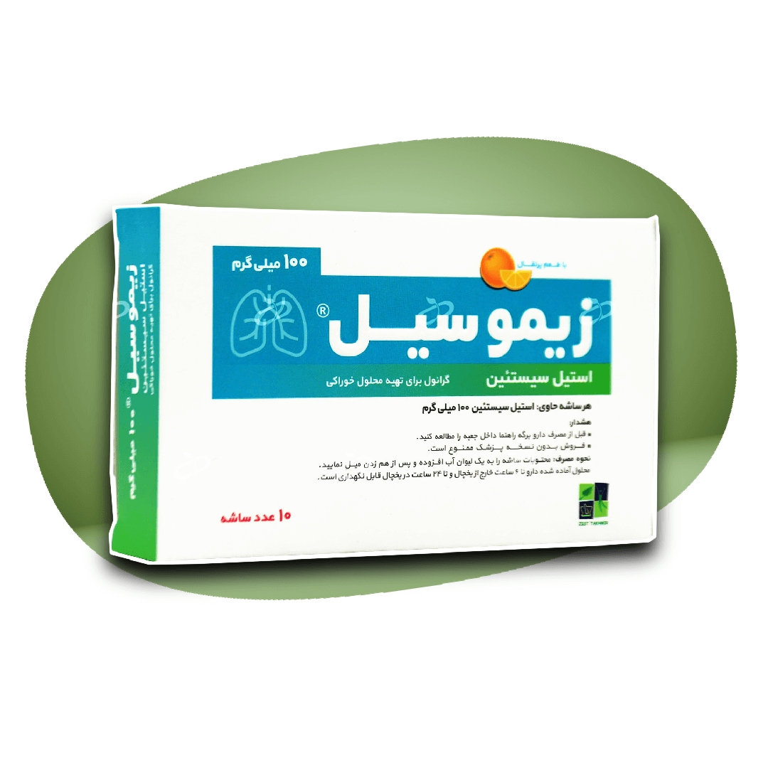 ساشه زیموسیل زیست تخمیر 100 میل 10 عددی