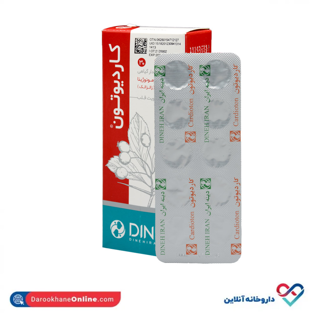 تصویر قرص کاردیوتون دینه 30 عددی