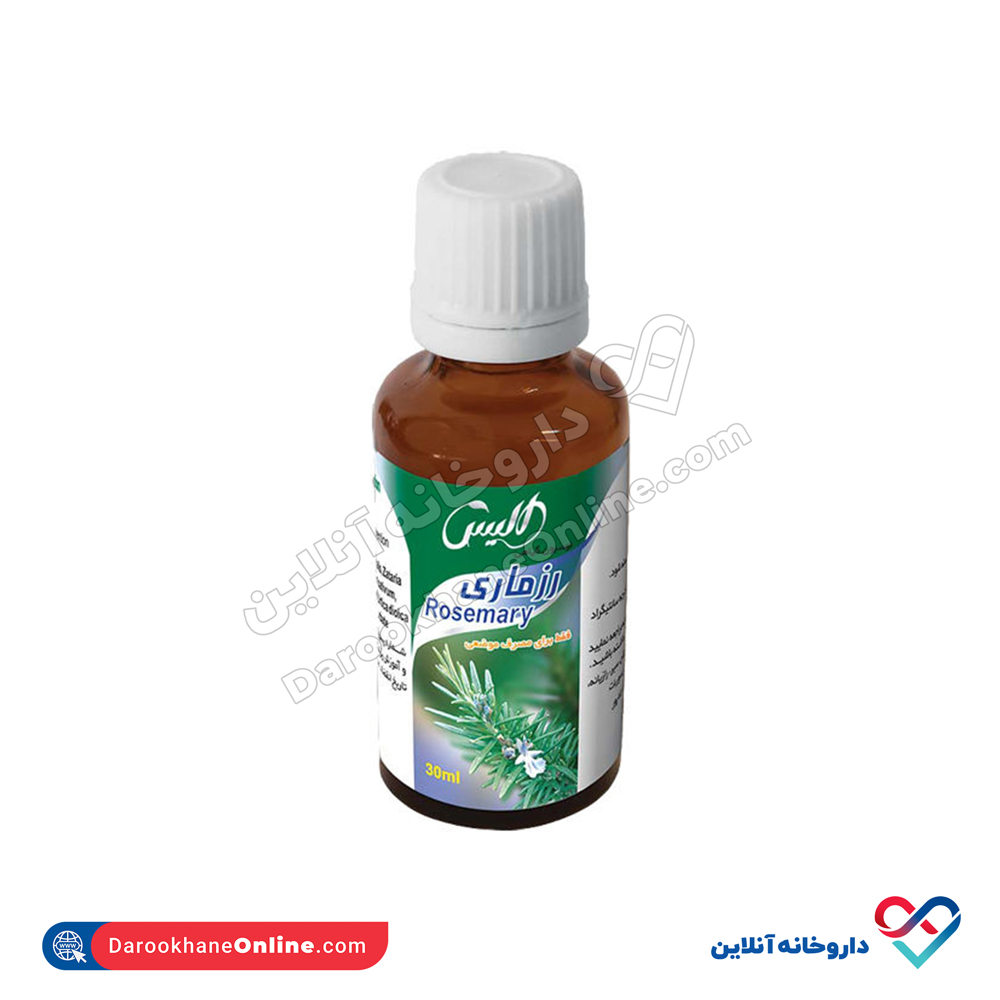 تصویر لوسیون موضعی رزماری الیس 30 میلی