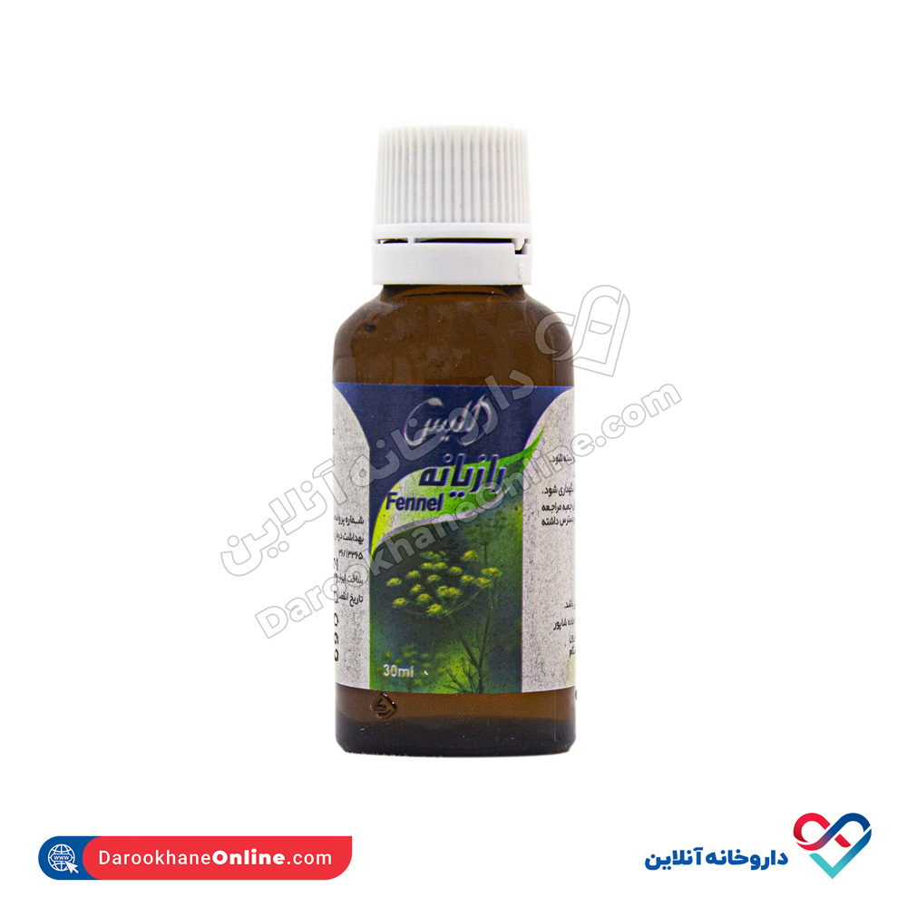 تصویر قطره خوراکی رازیانه الیس 15 میلی