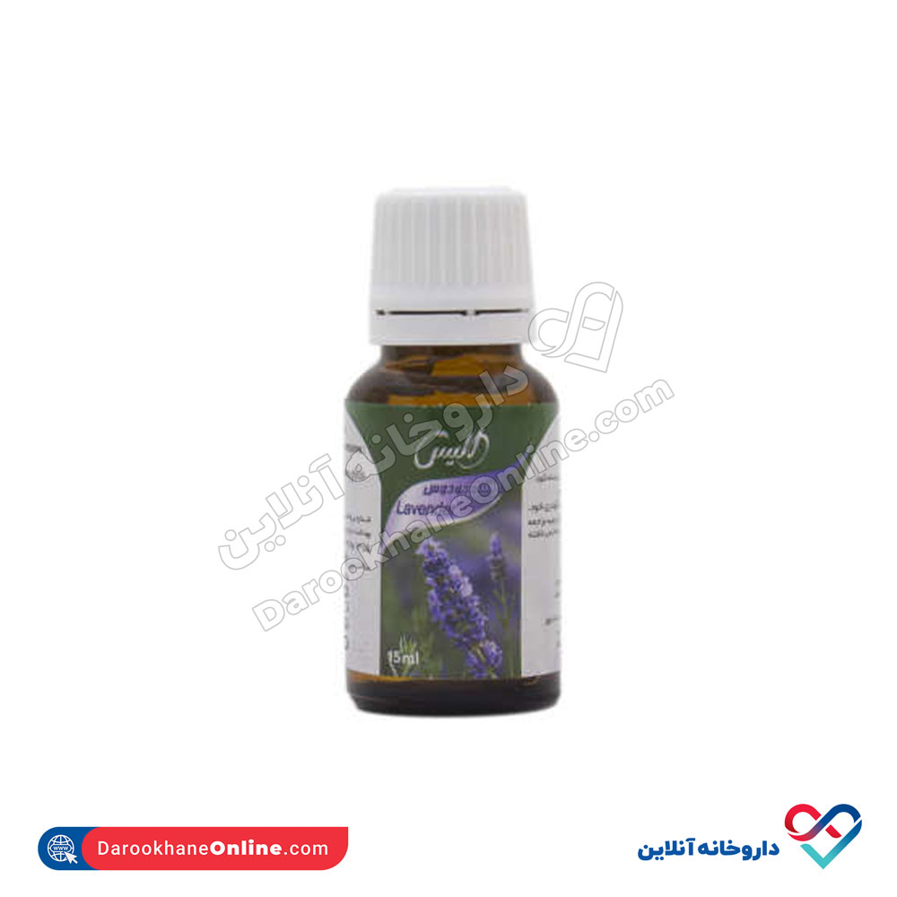 تصویر قطره خوراکی اسطوخودوس الیس 15 میلی