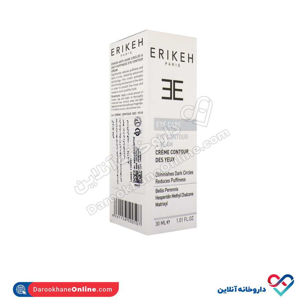تصویر کرم ضد چروک دور چشم اریکه 30 میل