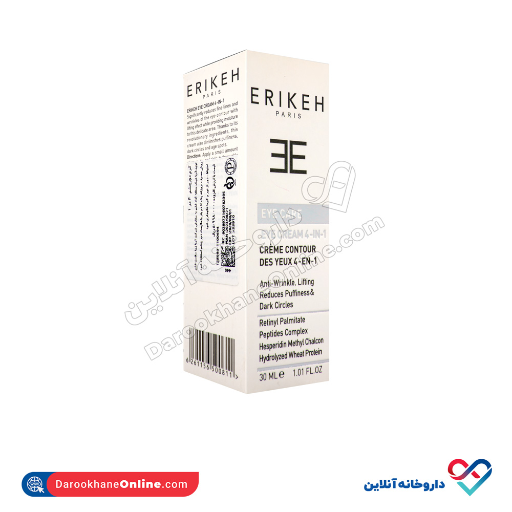 تصویر کرم دور چشم ضد چروک 4 در 1 اریکه