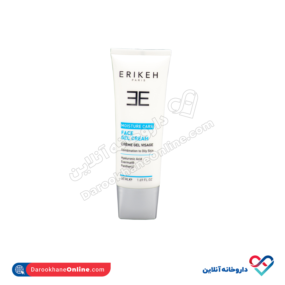 تصویر ژل کرم مرطوب کننده و آبرسان صورت پوست مختلط تا چرب اریکه 50 میل 