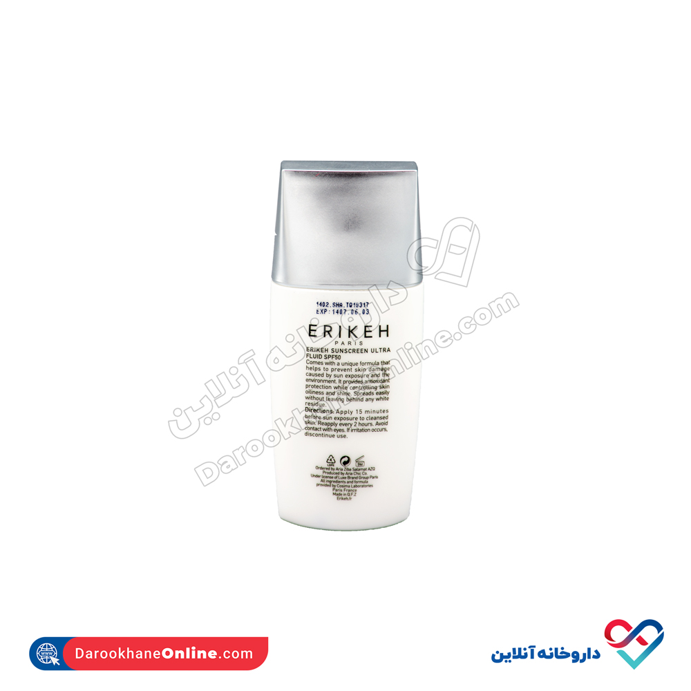 تصویر ضد آفتاب فاقد چربی بی رنگSPF50 اریکه 5 میل
