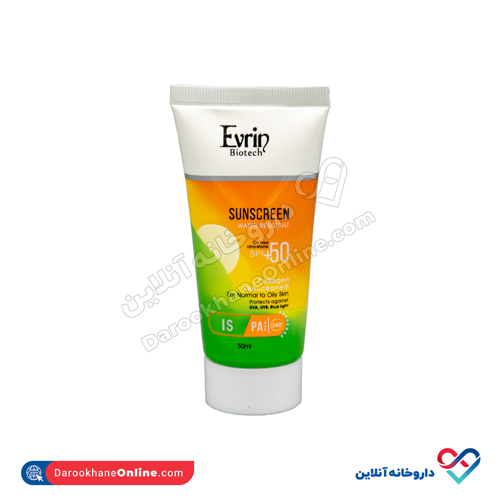 تصویر کرم ضد آفتاب spf50 پوست چرب بدون رنگ اورین 50 میل
