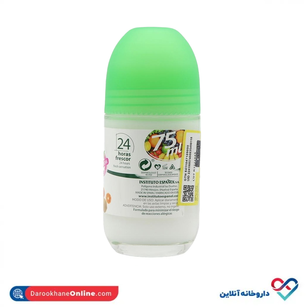 تصویر رول دئودورانت اسپانول مدل دتوکس 75 میل