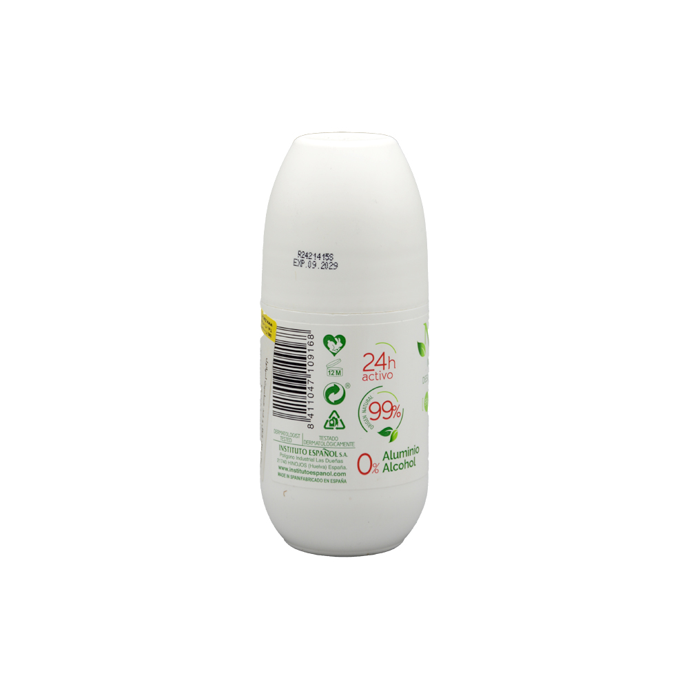 تصویر مام رول natura بدون آلومینیوم اسپانول ۷۵ میل 