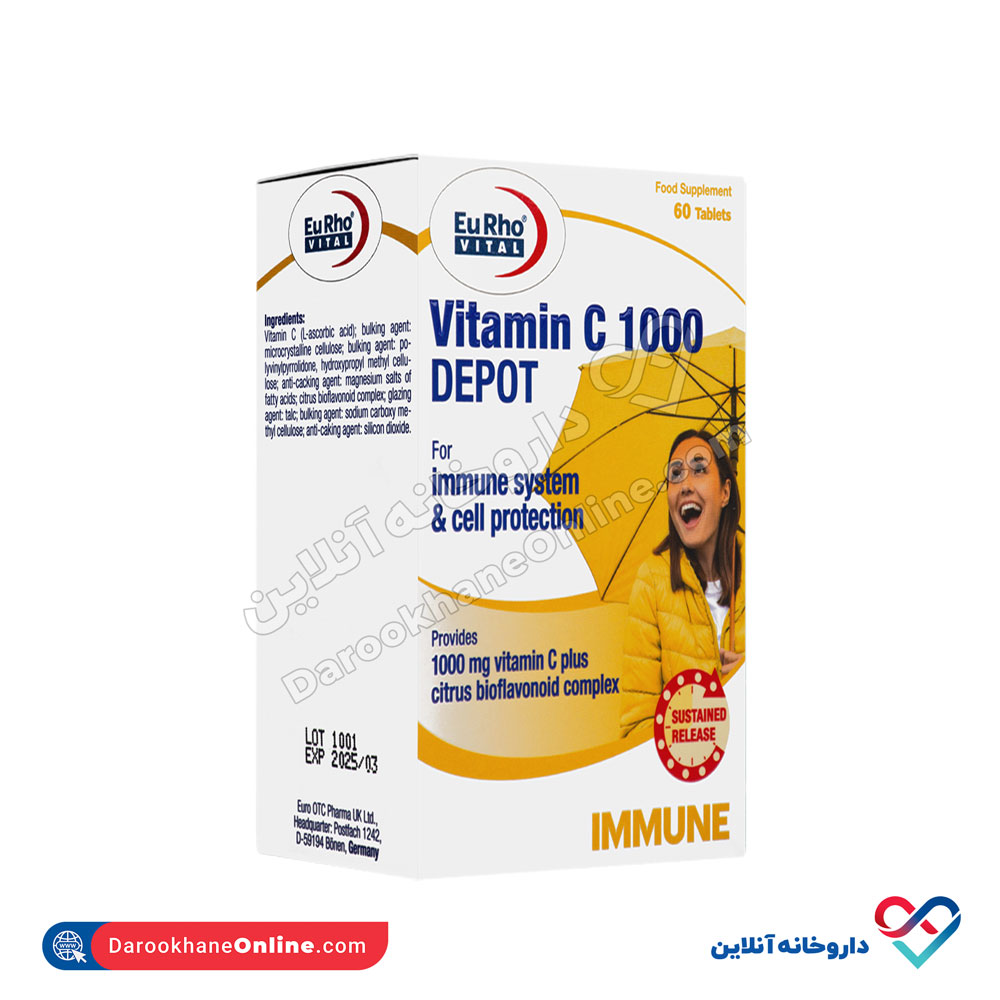 تصویر ویتامین سی 1000 دپو یوروویتال 60 عددی