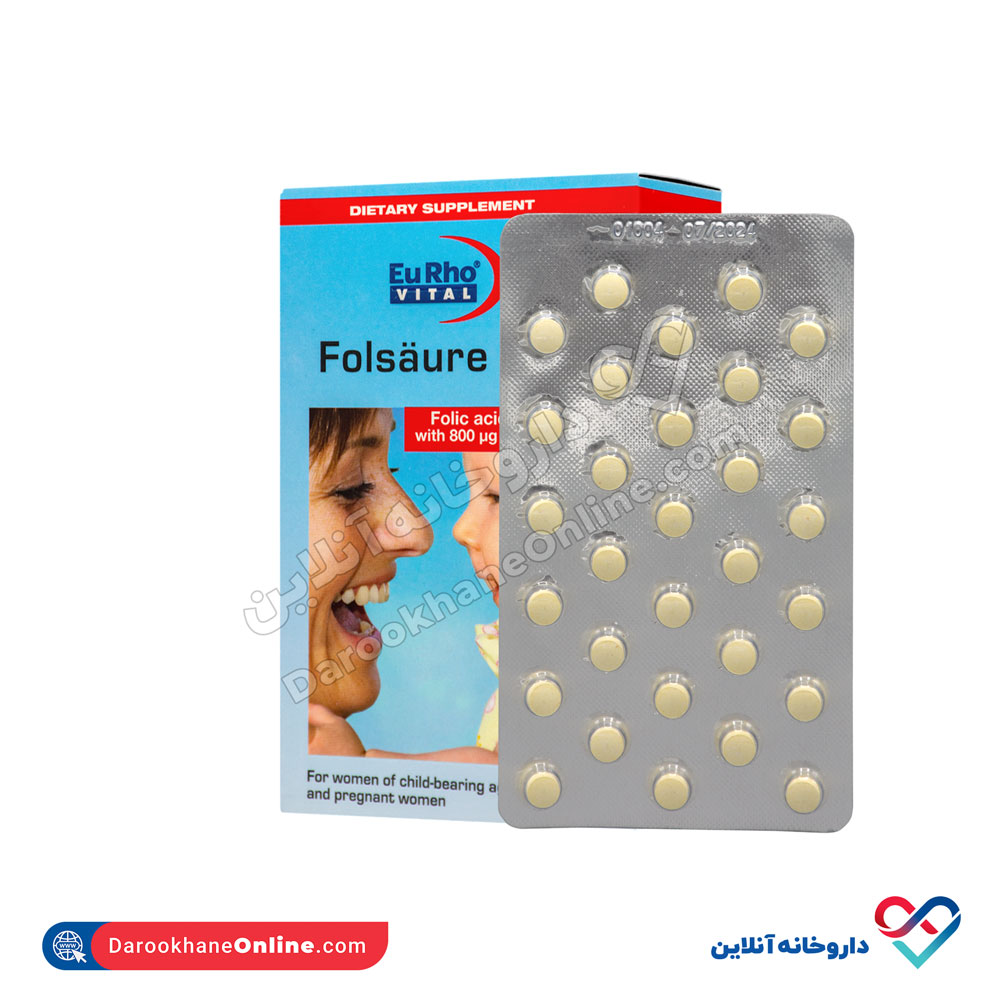 تصویر کپسول اسید فولیک یوروویتال 60 عدد