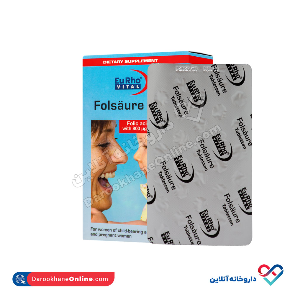 تصویر کپسول اسید فولیک یوروویتال 60 عدد