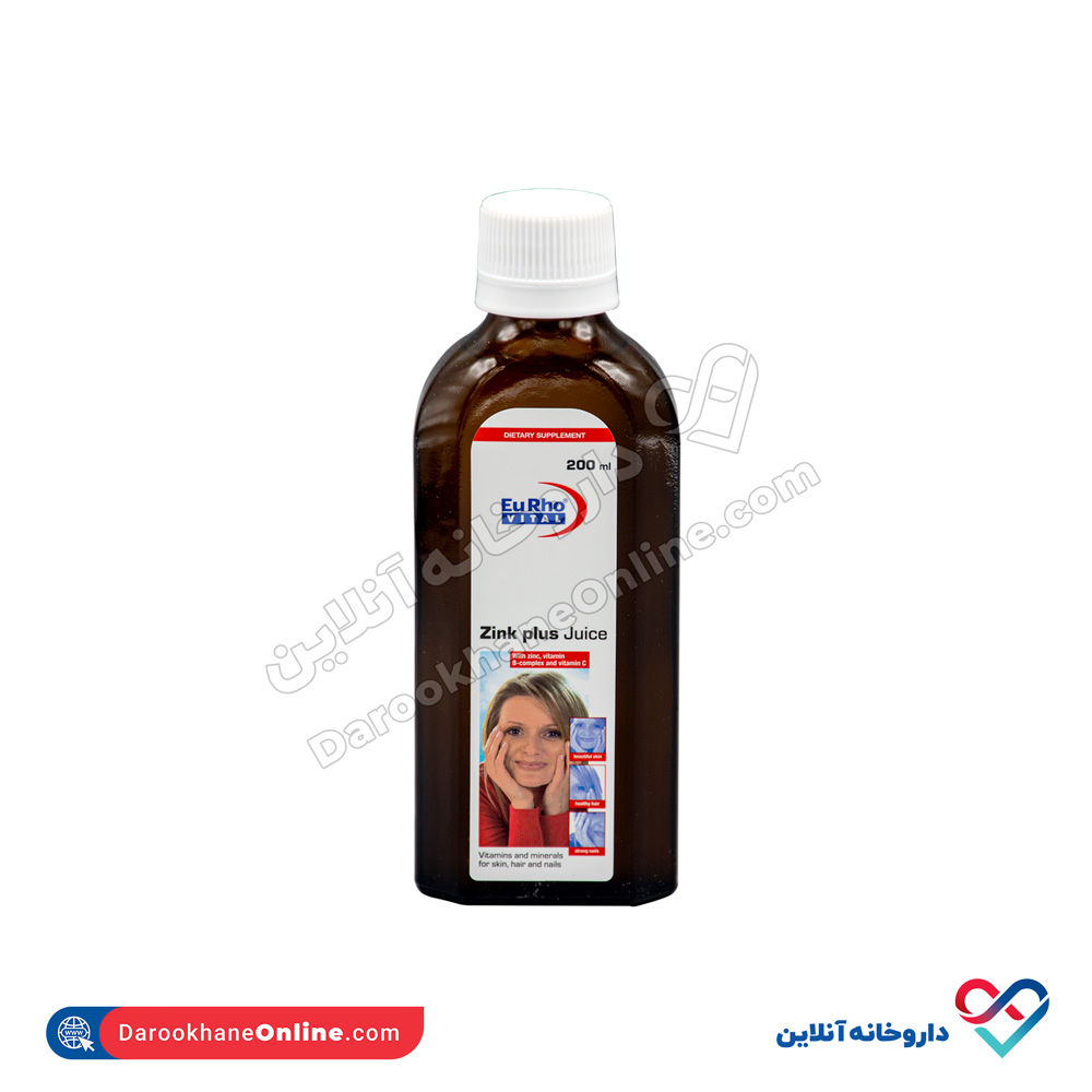 تصویر شربت زینک پلاس یوروویتال 200 میل 