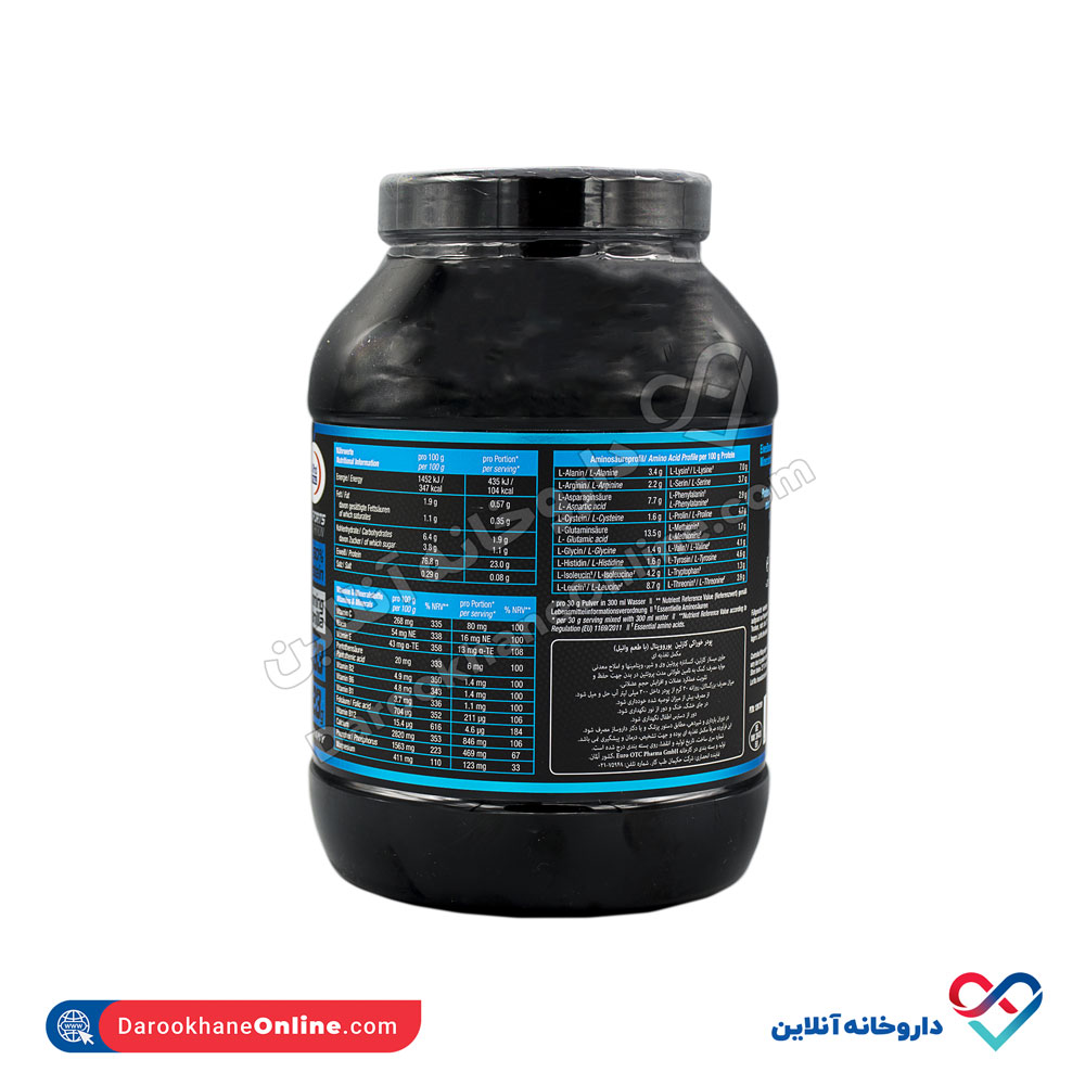 تصویر پودرکازئین یوروویتال 1000 گرم