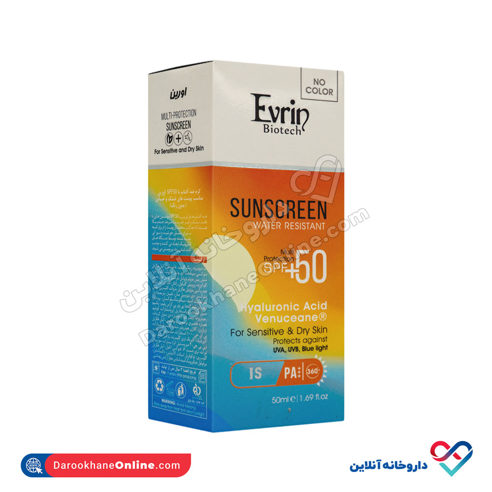 تصویر کرم ضد آفتاب با spf 50 اورین مناسب پوست خشک و حساس بدون رنگ 50 میل
