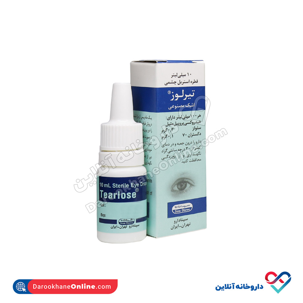 تصویر اشک مصنوعی قطره استریل چشمی تیرلوز سینا دارو 10 میل