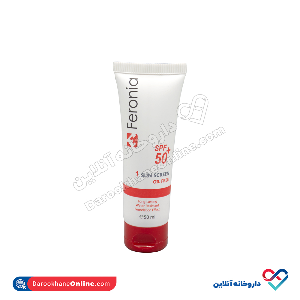 تصویر کرم ضد آفتاب رنگی بژ روشن SPF50 فرونیا 50 میل