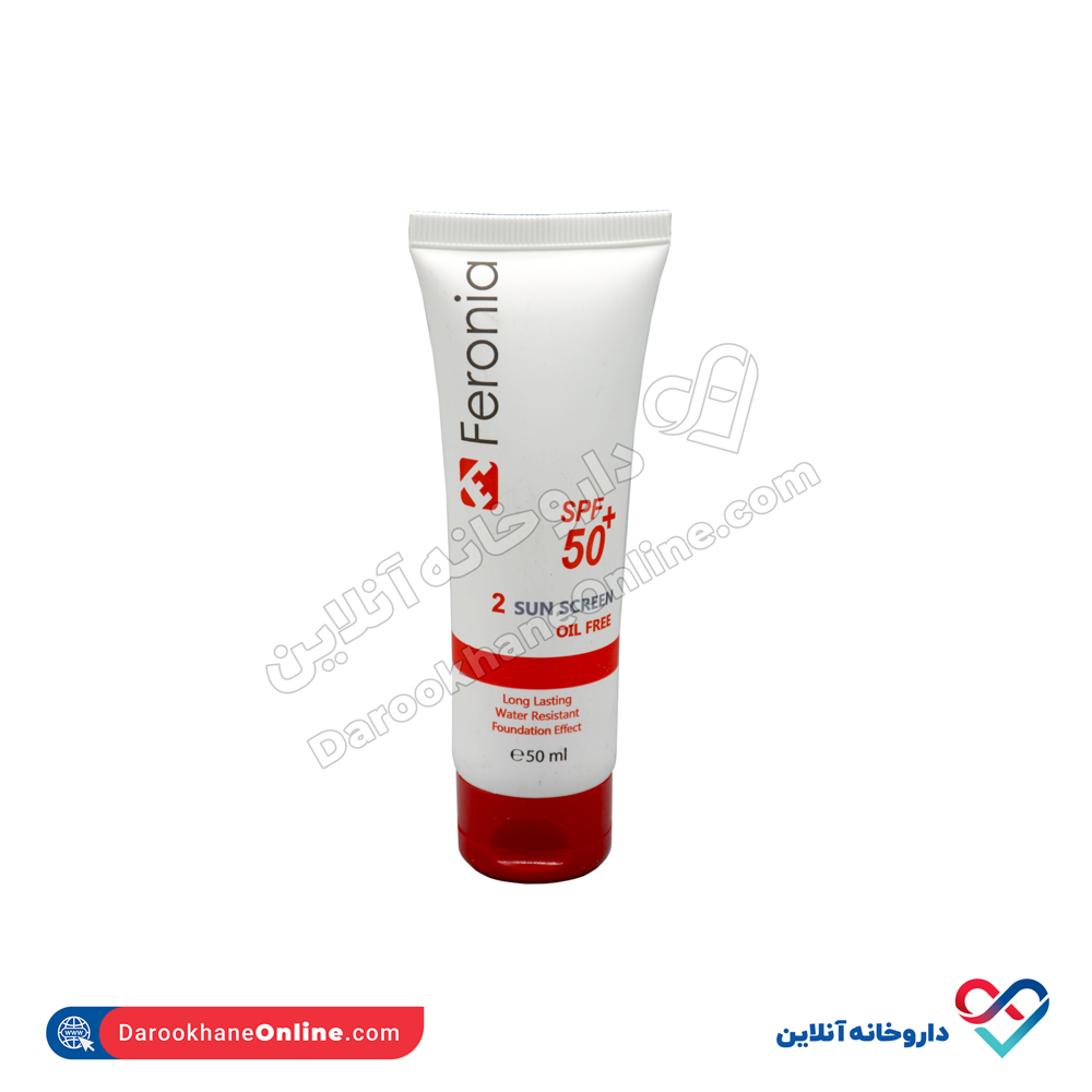 تصویر ضدآفتاب فاقد چربی رنگ بژ متوسط spf 50 فرونیا 50 میل