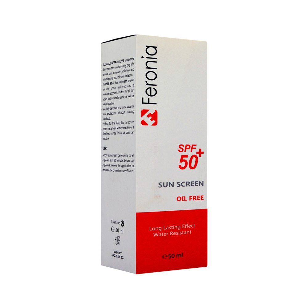تصویر کرم ضد آفتاب ساده SPF50 فرونیا 5 میل