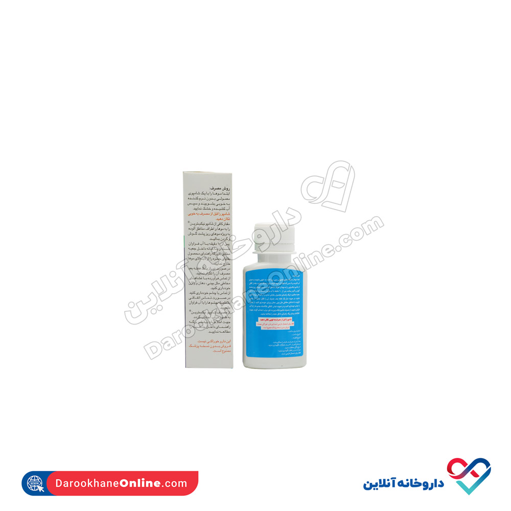 تصویر شامپو نیکسترین 1 درصد پرمترین گیلارانکو 60 میل