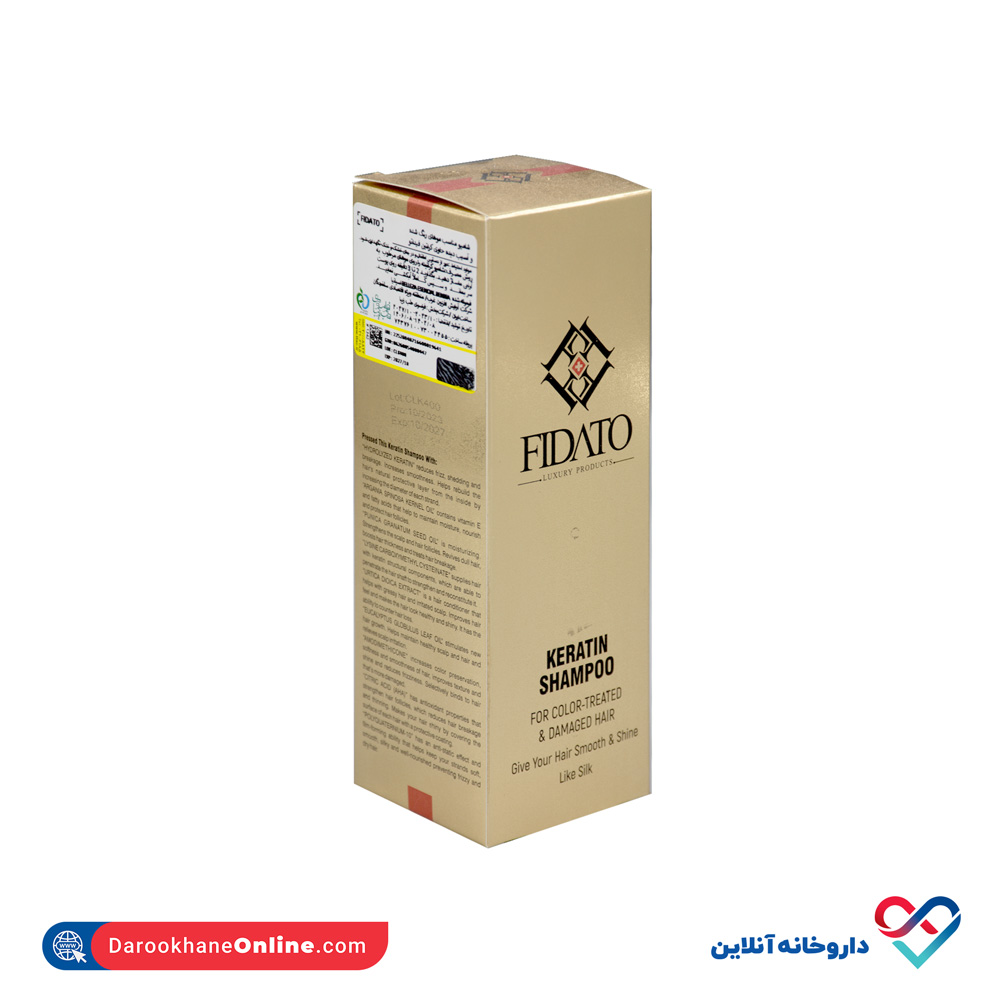 تصویر شامپو موهای رنگ شده و آسیب دیده کراتین فیداتو 250 میل