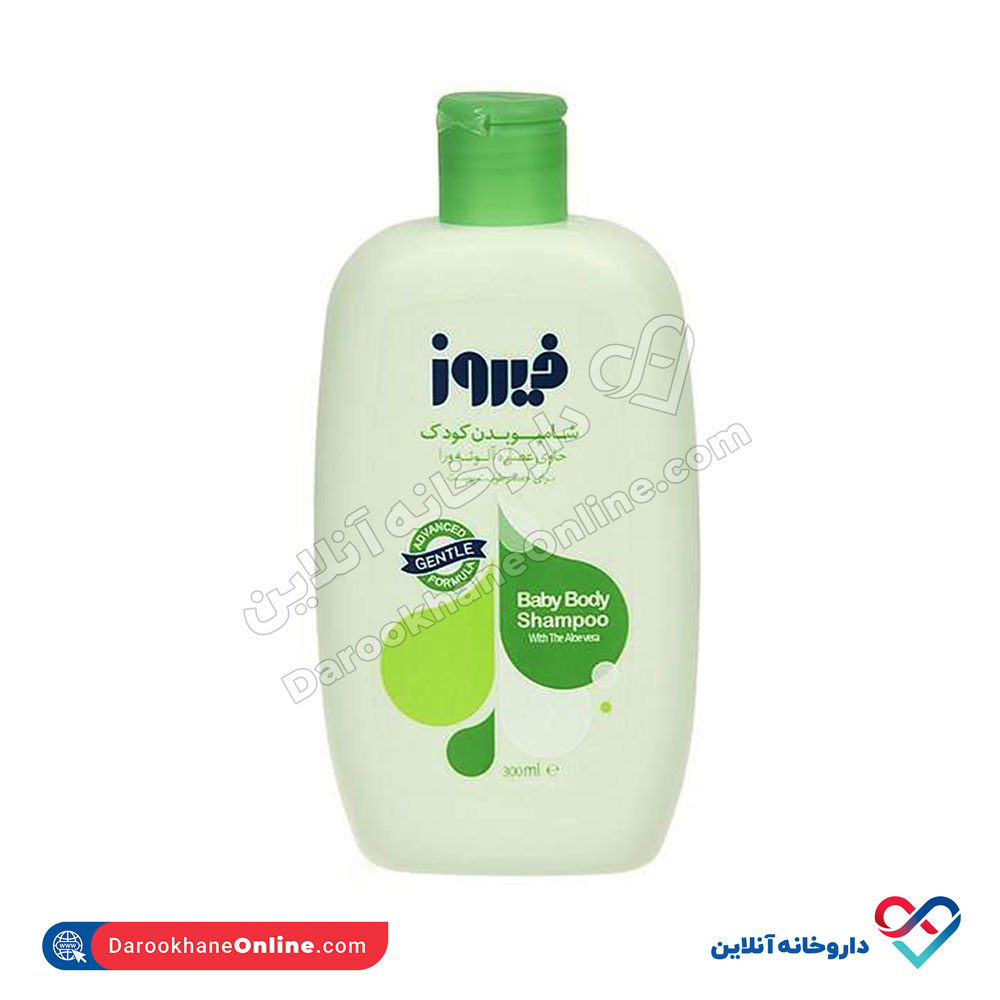 تصویر شامپو بدن کودک آلوئه ورا سبز فیروز در دو حجم 300 و 450 میل