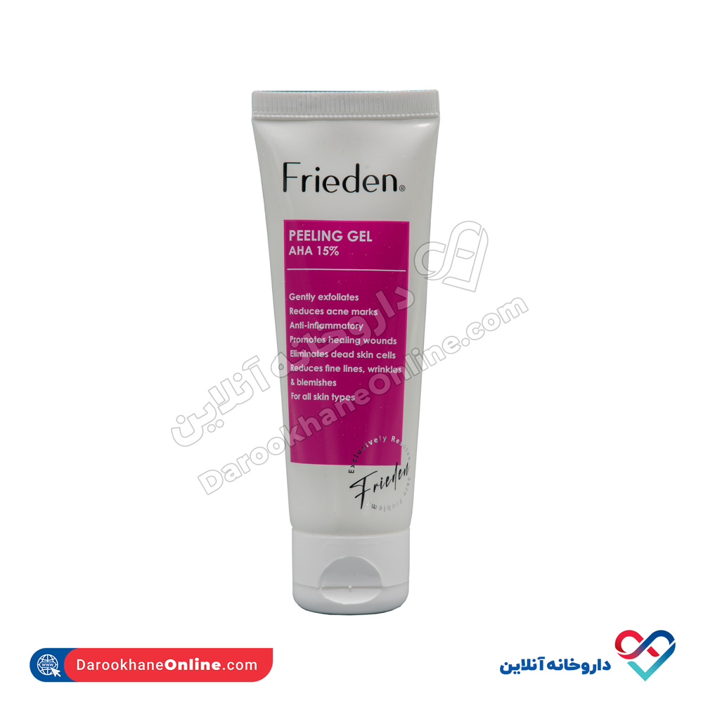 تصویر ژل لایه بردار حاوی AHA 15 فریدن 50 میل