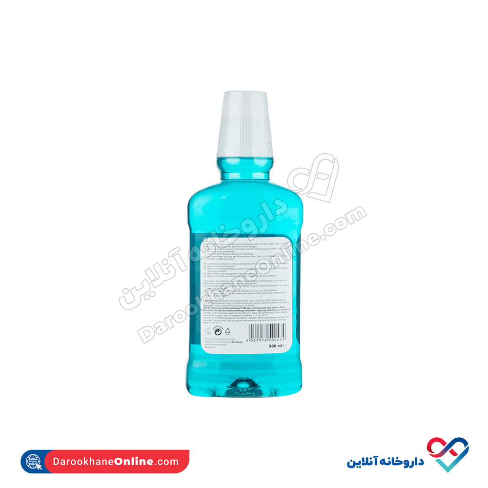 تصویر دهان شویه فوکس مدل Dent-a-xy mundwasser