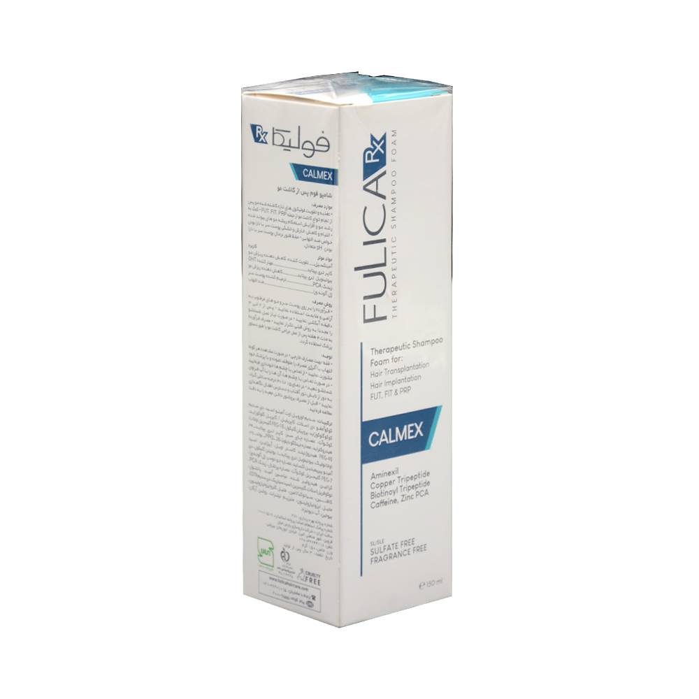 تصویر شامپو فوم پس از کاشت مو calmex فولیکا آر ایکس 150 ml