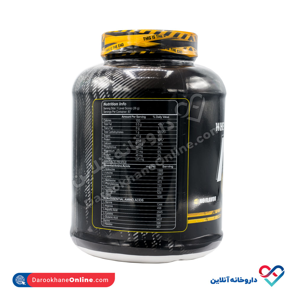 تصویر پودر وی ایزوله گلد ژن استار 2270 گرمی