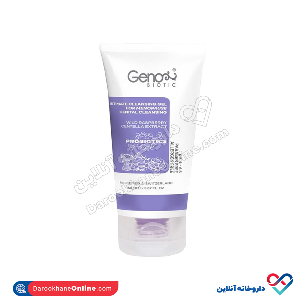 تصویر ژل بهداشتی بانوان یائسه ژنوبایوتیک 150 میل