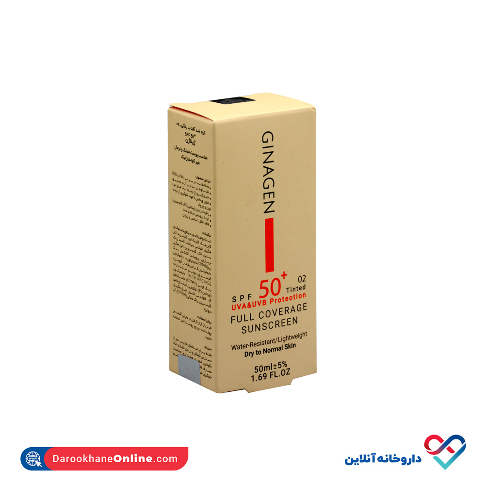 تصویر کرم ضد آفتاب رنگی 02 پوست خشک و نرمال +spf 50 ژیناژن 50 میل 
