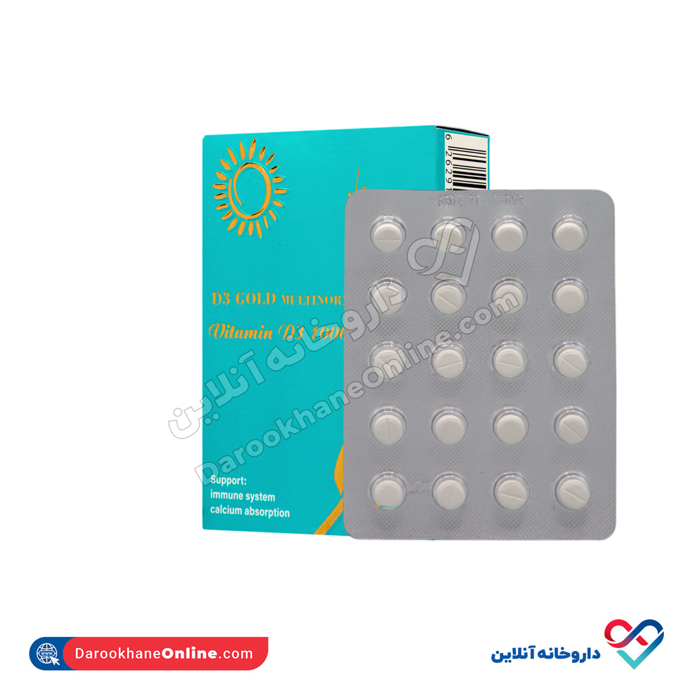 تصویر قرص ویتامین D3 1000 گلد مولتی نرمال 60 عددی