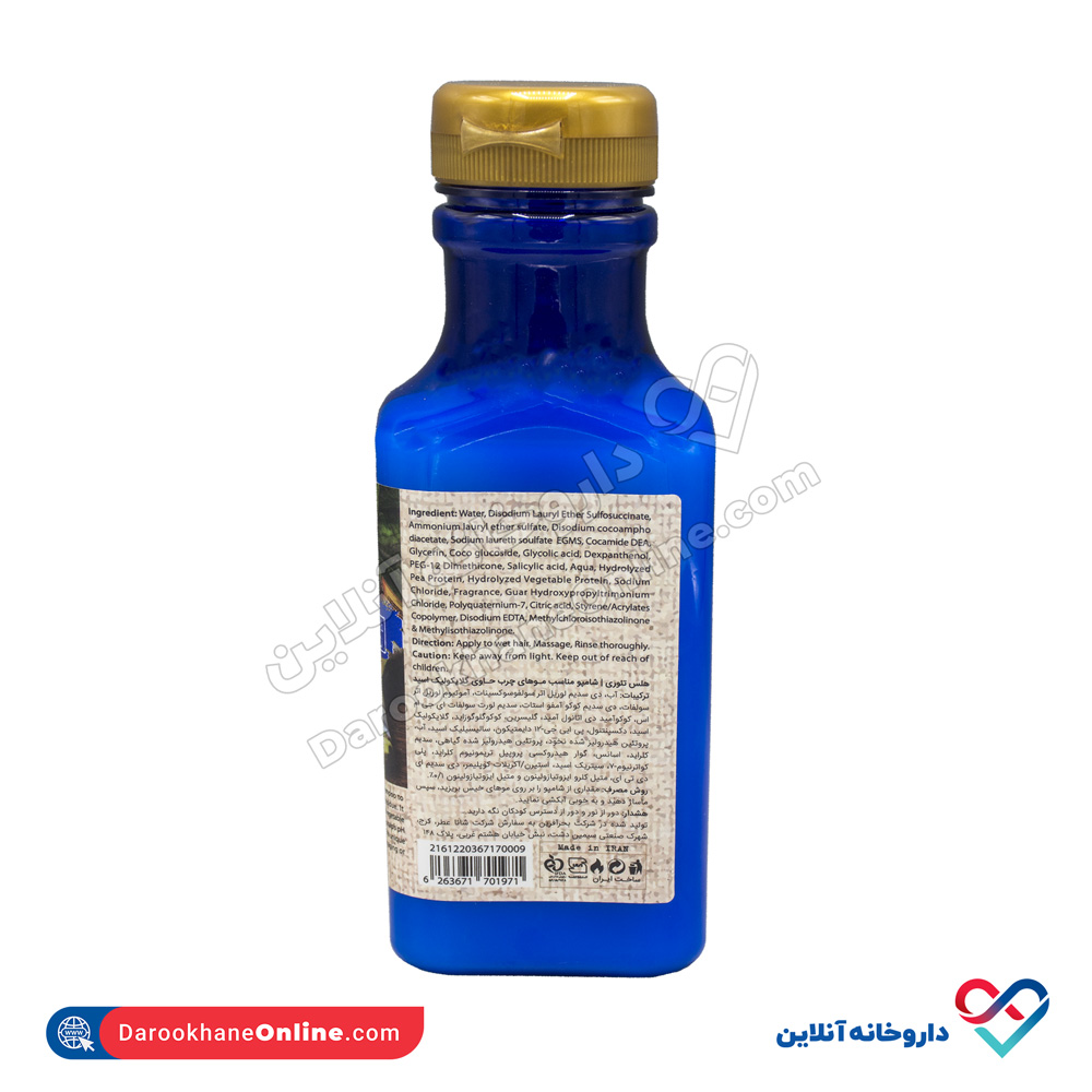 تصویر شامپو گلایکولیک اسید هلث تئوری 385 میل 