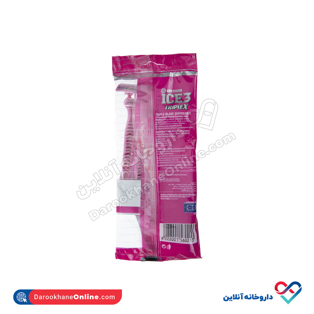 تصویر ژیلت زنانه آیس مدل Femme Triplex بسته بندی 5 عددی