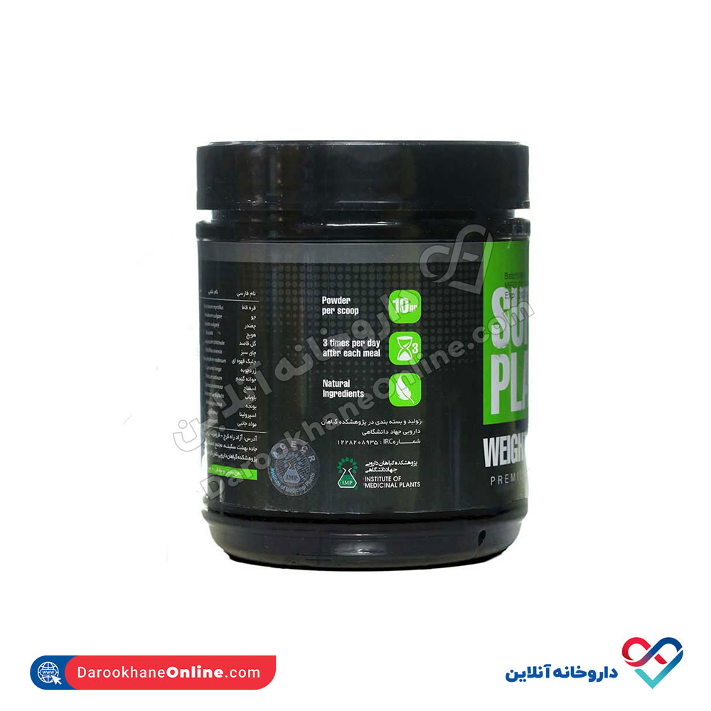 تصویر پودر سوپریلنت ویت گینر 500 گرم