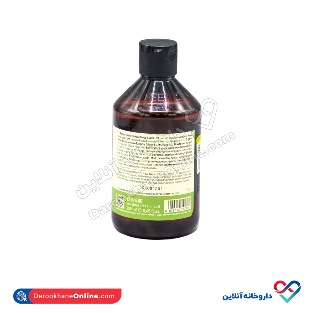 تصویر روغن بدون چربی مو اینسایت 10 میل