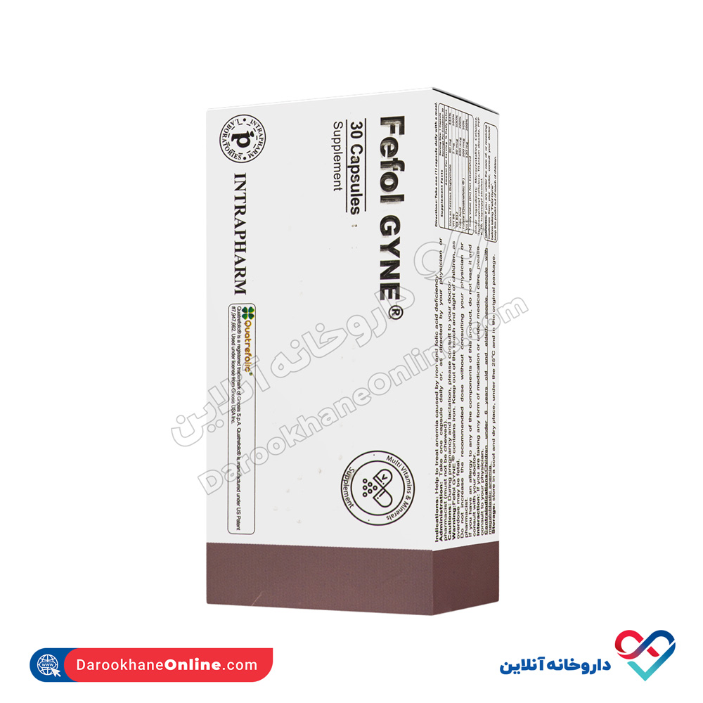 تصویر کپسول ففول گاین اینترافام 30 عددی