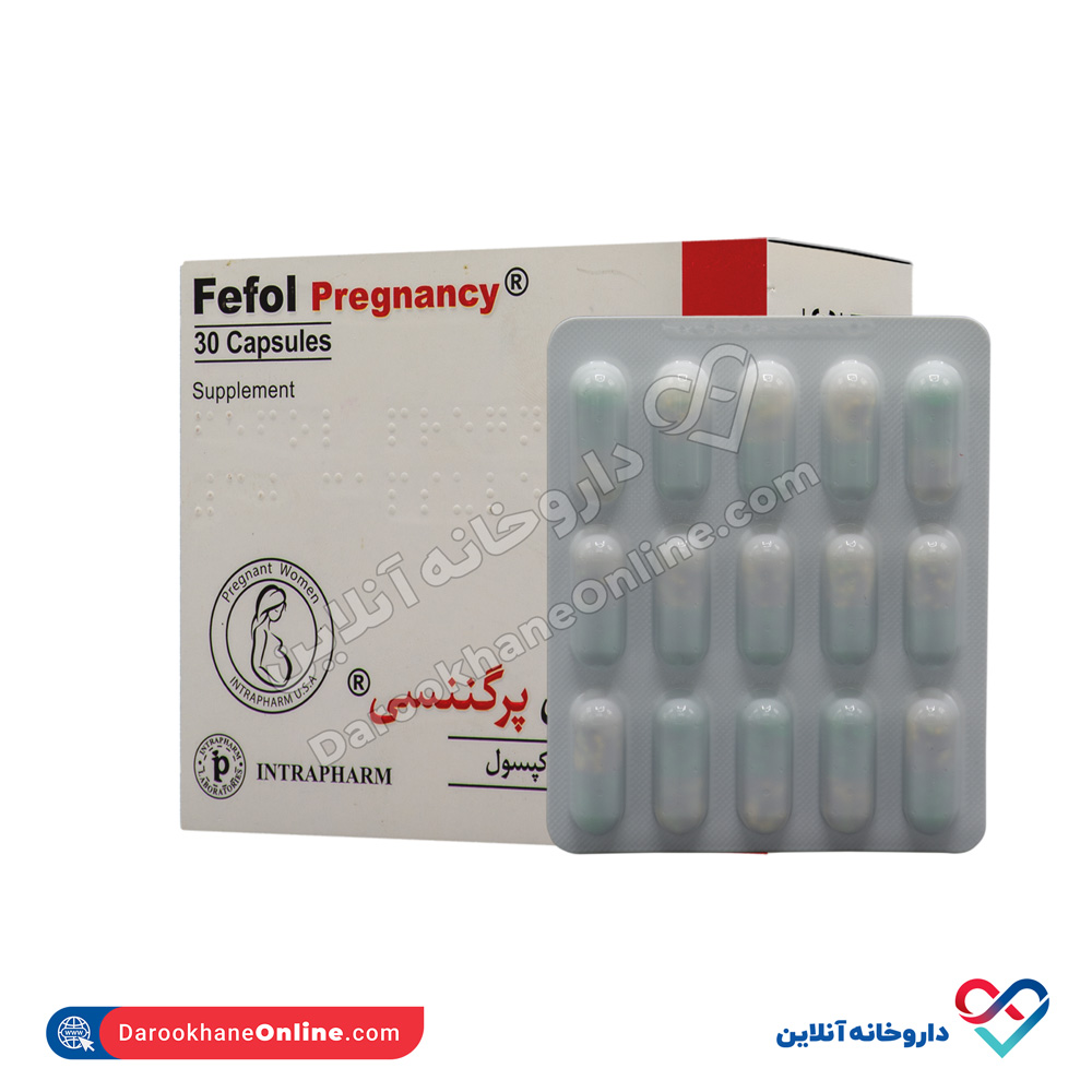 تصویر کپسول ففول پرگننسی اینترافام 30 عددی 