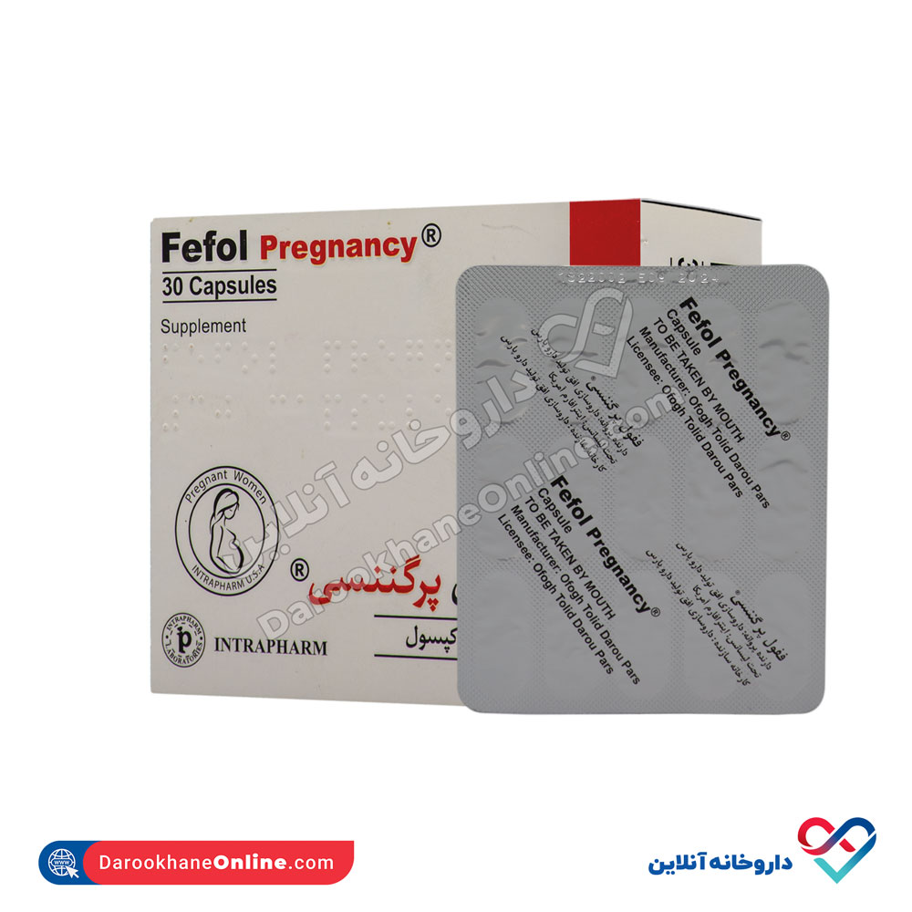 تصویر کپسول ففول پرگننسی اینترافام 30 عددی 